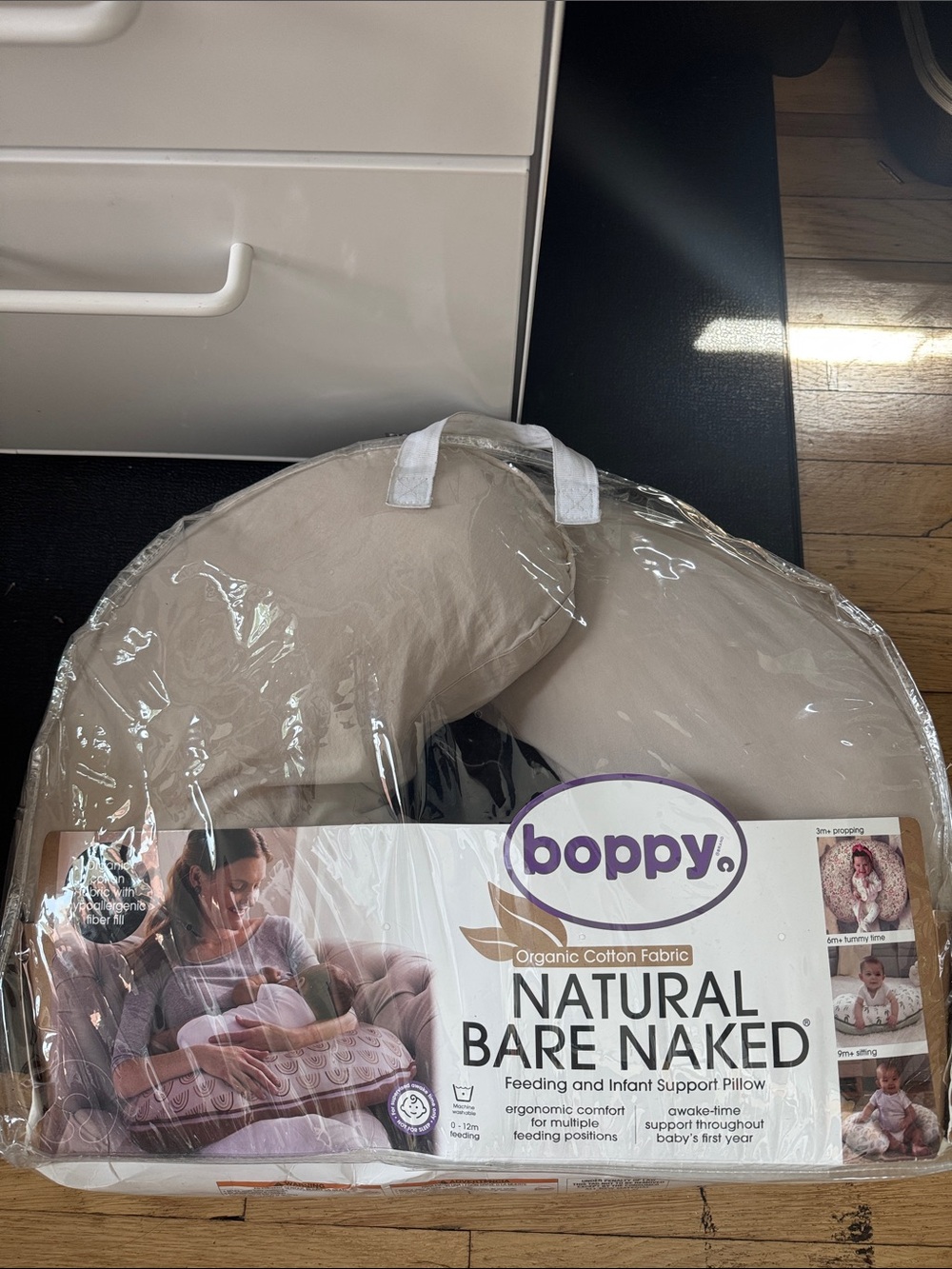 Boppy Natural ORGANIC Nursing and Infant Support Pillow - Beige sand EUC